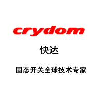 Crydom快達輔助模塊|功率模塊|I/O模塊|固態繼電器