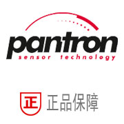 pantron連接器,pantron傳感器,光電開關(guān),控制器,放大器